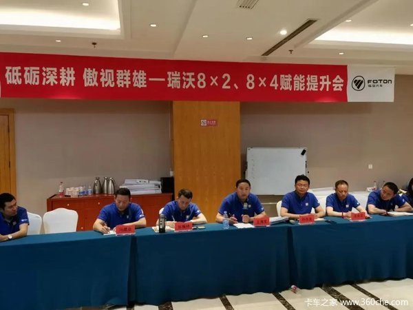 物联网定制开发智能硬件APP管理后台云计算小程序云服务器