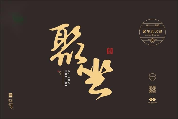 天语 T2 大字老人机 超长待机 语音播报