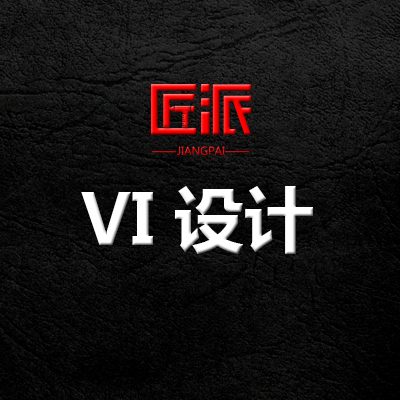 神舟 战神Z8 游戏本 RTX4060 高刷