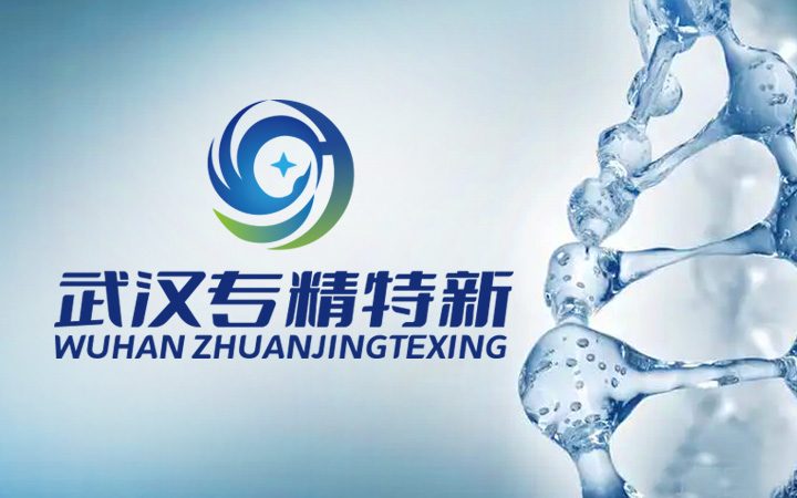 索尼 A7M4 全画幅微单相机 专业摄影（优选款）