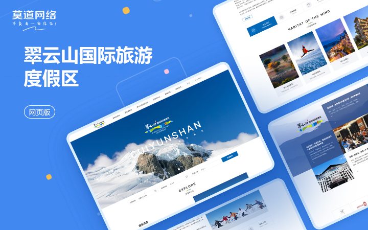 雷柏 V500 机械键盘 游戏 有线（优选款）