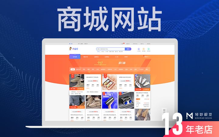 罗技 G502 HERO 有线游戏鼠标 电竞（热销款）